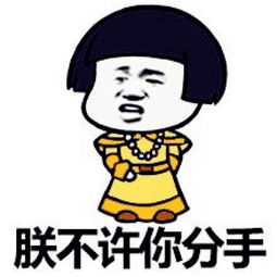 爱一个人是什么感觉