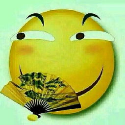 空境联动fgo楼顶大幽灵楼顶