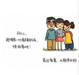 今年旅游部门支出哪些招儿