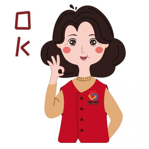 首发吴兴女性专属卡通形象表情包上线,点击收藏