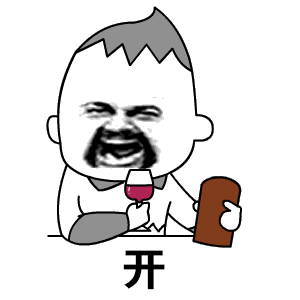 来吧宝贝