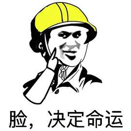 你做了吗过年前,大家都在贵阳做这个哈哈哈哈哈哈哈