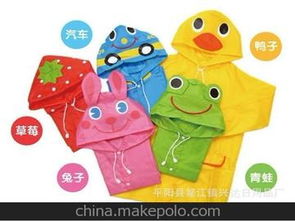 服装面料知识供应商,价格,服装面料知识批发市场马可波罗网