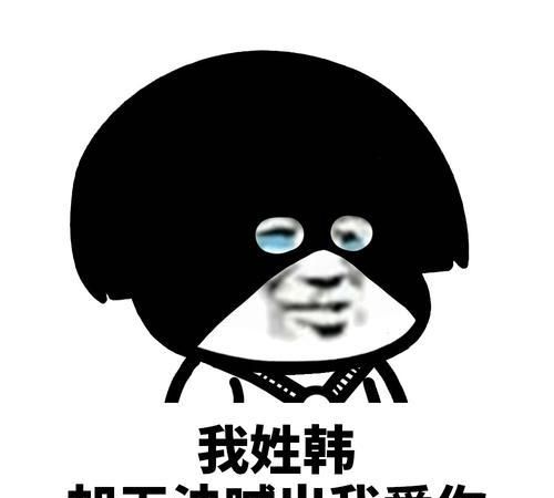 开心段子一次去哥哥家串门