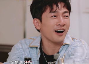 杨紫被苏有朋吐槽想法太多,表情夸张语气激动,网友太认真