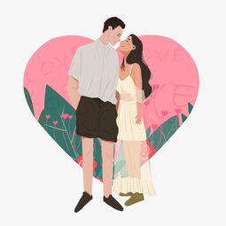 卡通手绘幸福情侣创意海报图片素材其他格式下载动漫人物大全