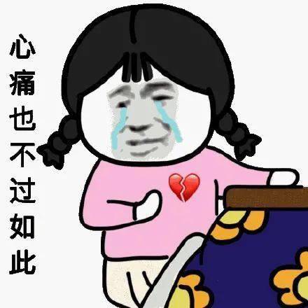 价值上千的翡翠进价仅30元直播带货成假货重灾区