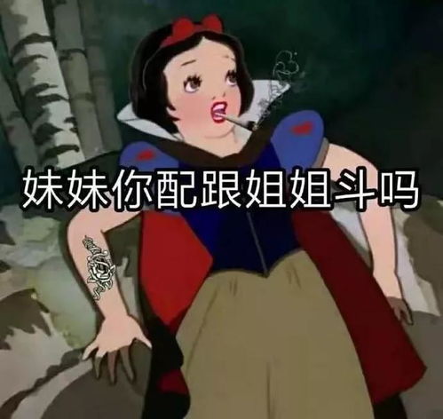 新人演员受尽打压苦不堪言奇葩剧组欺上瞒下坑惨投资方