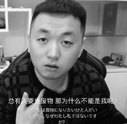 儿童节,大宝贝也要开心,超搞笑段子集