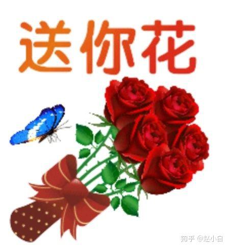 有没有可以发给长辈的比较稳重的表情包表达感谢开心好笑之类的