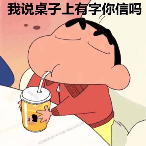 你最喜欢那句表白的歌词呢