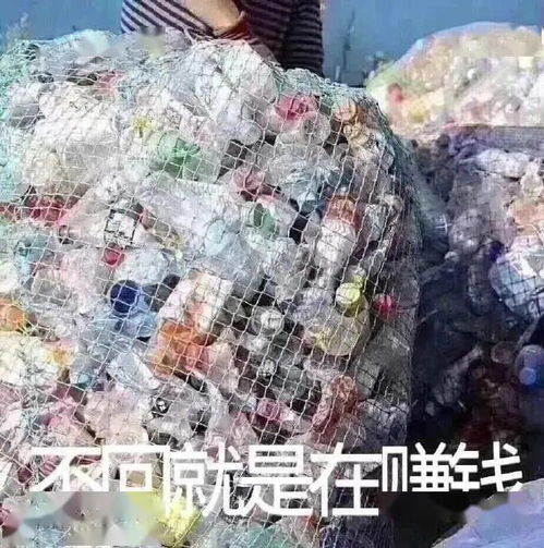 你存不存快点沙雕表情包来了