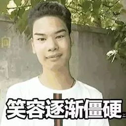 戳心窝子的国庆表情包,暴露了你的穷累忙