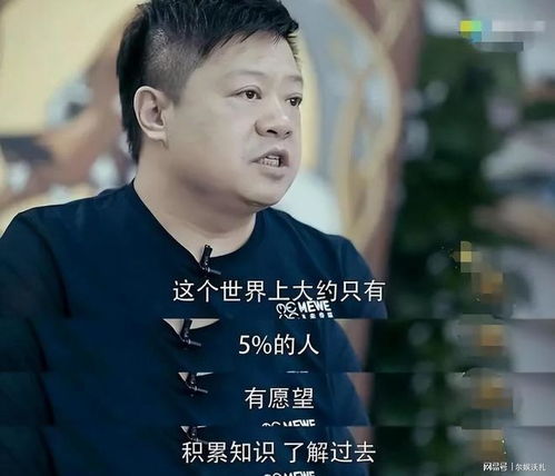 向往最独特的嘉宾闹失踪,何炅黄磊一直在找他,还拒绝合群
