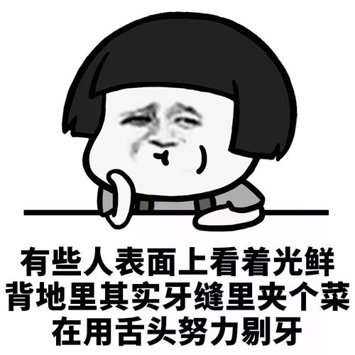 明星合照有多尴尬估计这辈子不想看到第二次,佩服摄影师了