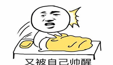 幽默笑话作为一个美女,被人说的这样不堪,真的很愤怒