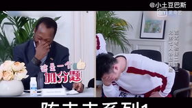 小伙看陈赫抖音直播,购买了一堆产品,最有趣的就是空调循环扇