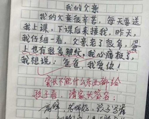 有哪些是你可以笑一辈子的搞笑图片呀
