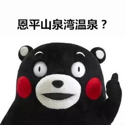 报告你有一份生日礼物待领取,就知道你在瞄这个