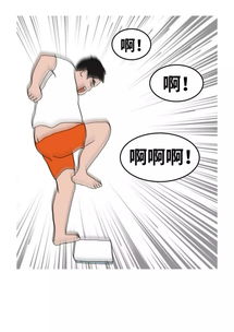 简动人到中年得认命说你呢,那个90年的