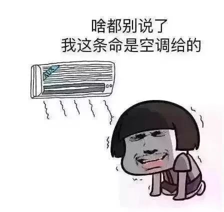 台风生成最强14级热到要爆炸的天气有望终结
