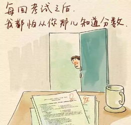 一大波教师表情包来了爆笑,老师幽默起来谁也挡不住