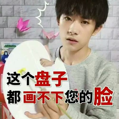 为什么几乎每天都能看到郑爽的新闻