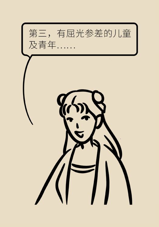 眼镜越戴视力越差吗眼镜真的需要一直戴着吗