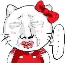 早晨起来为什么脸是无表情且麻木的