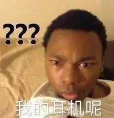 能不能好好起个床,吃一顿早餐