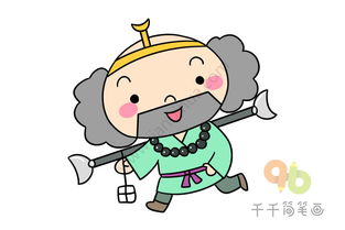 q版西游记师徒四人简笔画图片大全