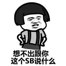 总有杠精想抬杠非洲难民不去救,救这些流浪动物有意义吗