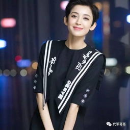 古力娜扎和关晓彤穿同一条裙子,网友这对比真尴尬