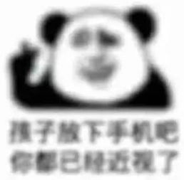 眼保健操真的有效吗缓解视疲劳不等于预防近视眼