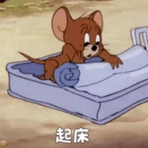有哪些朋友圈文案沙雕到让人一看就想给你发信息的