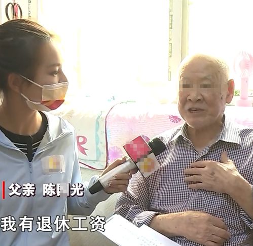 89岁父母将房产车子留给儿子,二女儿照顾瘫痪母亲每月4000元,小女儿不公平