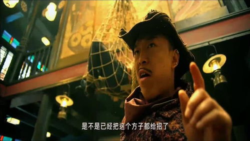 厨子戏子痞子黄渤狂虐小鬼子,看的大快人心,好久没这么高兴过了