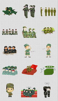 cdr警察方阵cdr格式警察方阵素材图片cdr警察方阵设计模板我图网
