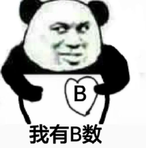 官宣定了珠海全市放假不调休