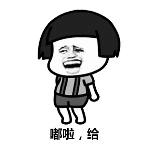抖音蘑菇头嘟拉舞dura动态表情包分享