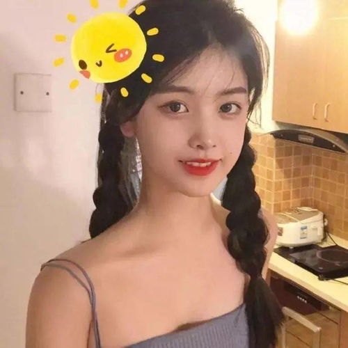 头像人生建议不要为任何没有兑现的承诺而提前开心