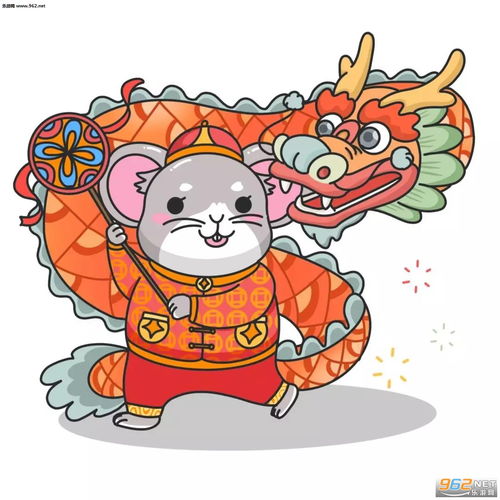 鼠年卡通图片大全可爱2020鼠年卡通头像下载乐游网游戏下载