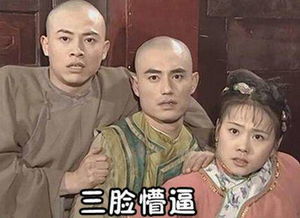 琼瑶出新书自曝夫妻秘事称与老公相约去死很浪漫