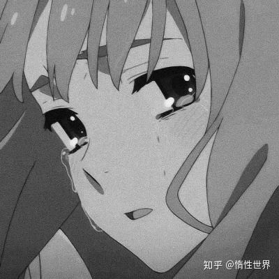 病娇丧丧高冷女生头像