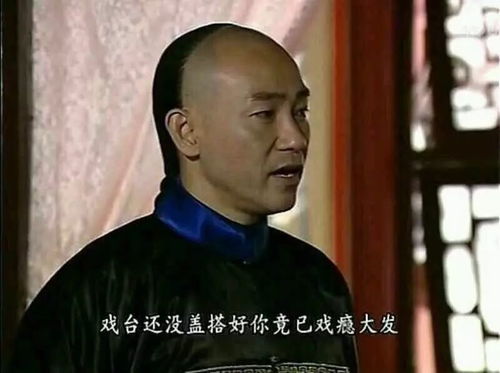 表情包有几个沙雕表情包太好笑了吧