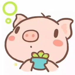 十二生肖卡通头像萌你一脸草莓卡通动漫头像我要个性网