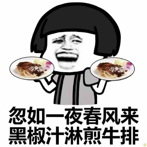 618当天开盘10分钟京东销量飙至1275亿,竟然因为这