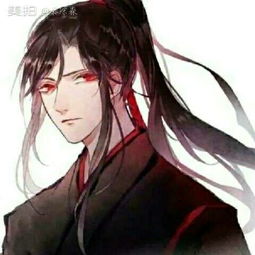为魔道明年动漫播出顺利同时抨击那些黑魔道的人,秀秀,秀秀妖妖灵今天吃药了吗的美拍