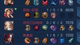 千丝折纸鸾琳琳姐直播琳氏餐厅