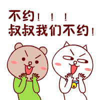 医生揭秘这些保健品吃了还要得病,医生都不吃